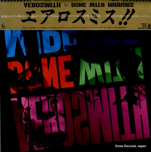 28AP3111 front cover