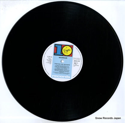 25VB-1035 disc