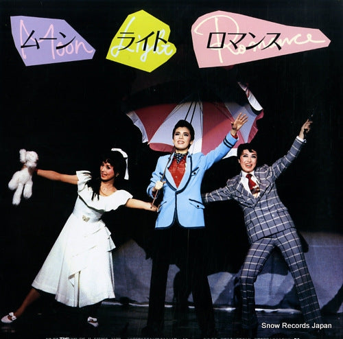 TMP-1040 back cover