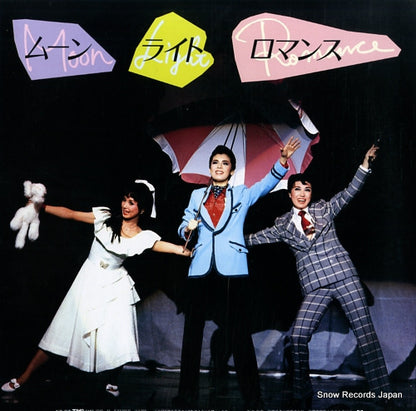 TMP-1040 back cover
