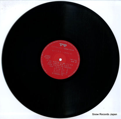 TMP-1040 disc