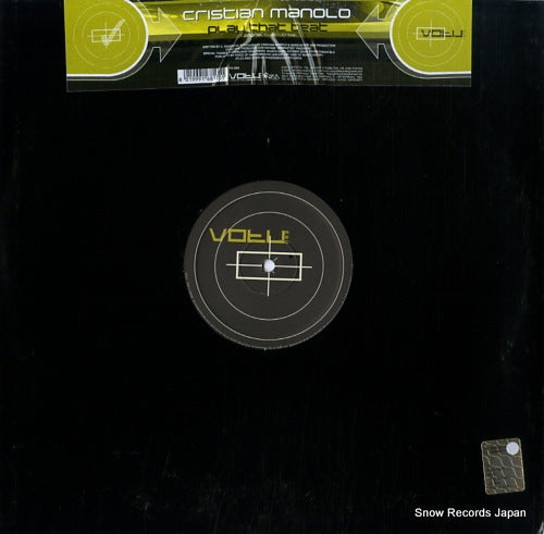 VU094 back cover