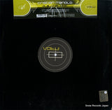 VU094 back cover