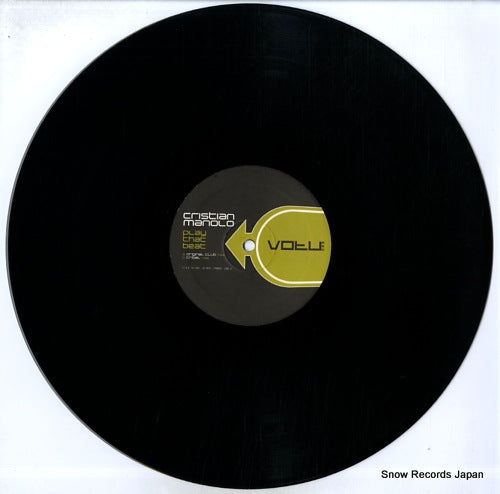 VU094 disc