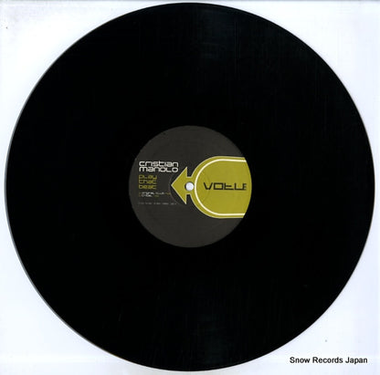 VU094 disc