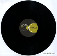 VU094 disc