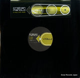 VU094 front cover