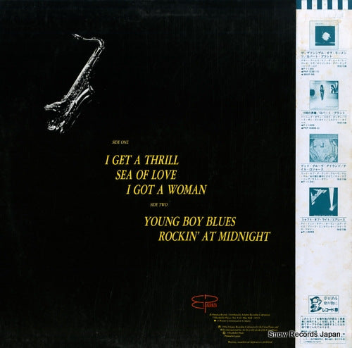 P-5196 back cover