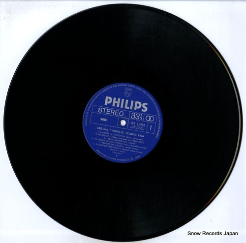 SFX-10008 disc