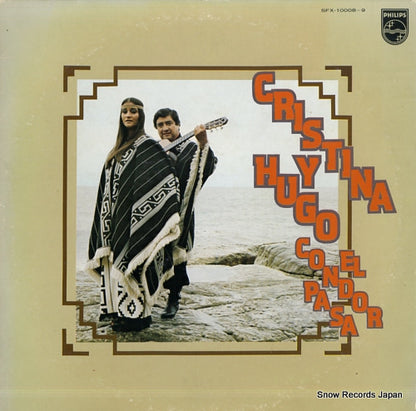 SFX-10008 front cover
