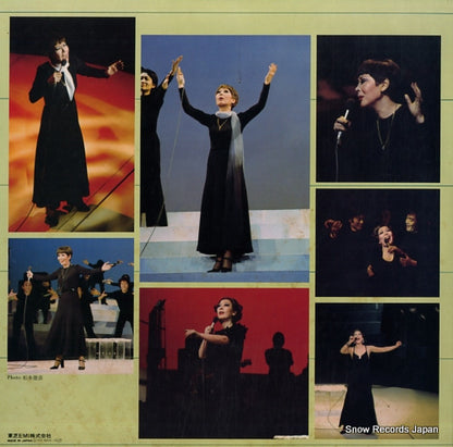 TP-60314 back cover