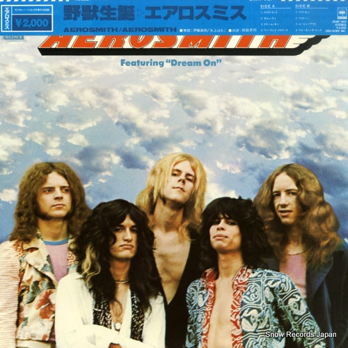 20AP3121 front cover