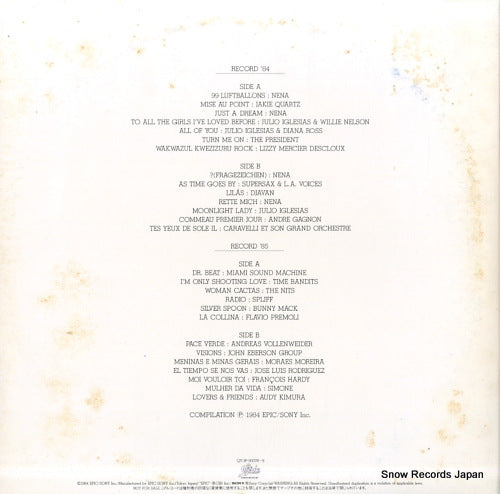 QY.3P-90078 back cover