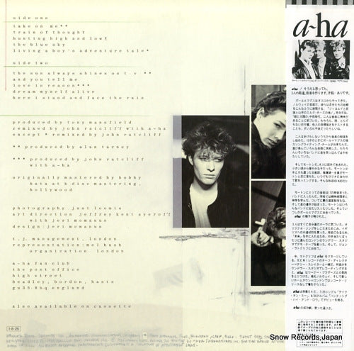 P-13153 back cover