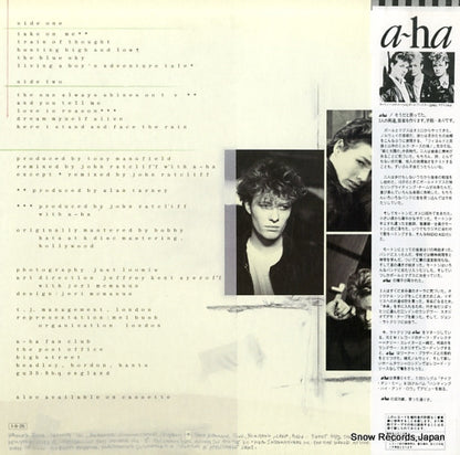 P-13153 back cover