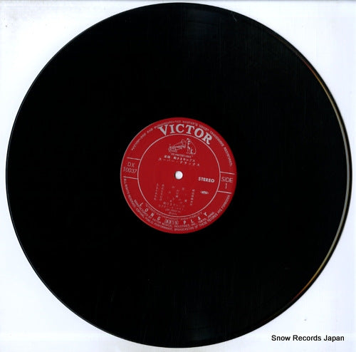 DX-10037 disc