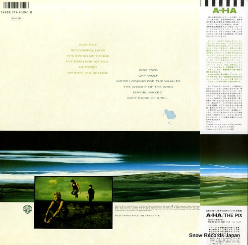 P-13400 back cover