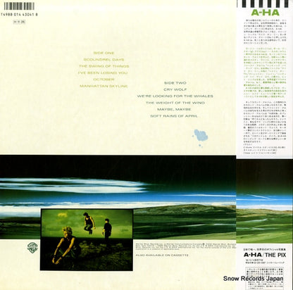 P-13400 back cover