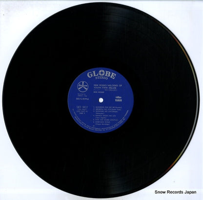 SJET-9412-3 disc