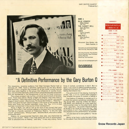 RGP-1177 back cover