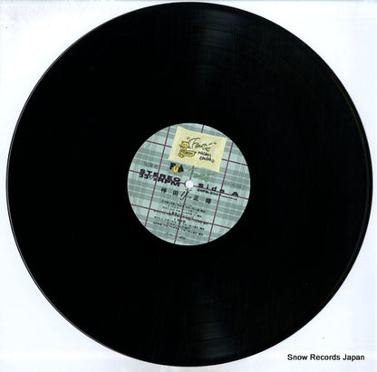 28FB-2007 disc