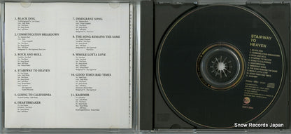 AMCY-2304 disc