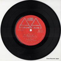 LW-1145 disc