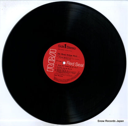 SRA-2642 disc
