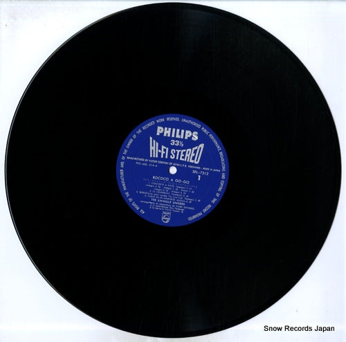 SFL-7312 disc