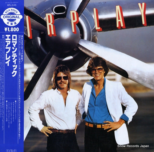 RPL-2145 front cover