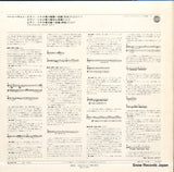 OS-2029-AD back cover