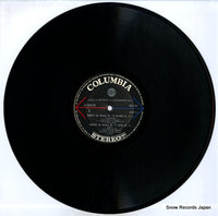 OS-2029-AD disc