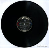 OS-2029-AD disc