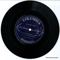 LSS-1072-N disc