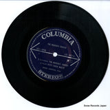 LSS-1072-N disc