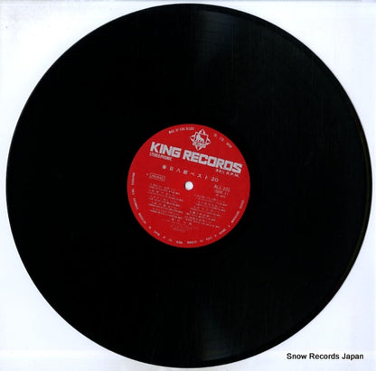ALL-101 disc