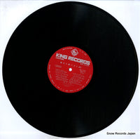 ALL-101 disc