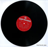 ALL-101 disc