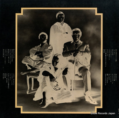 MR9156 back cover