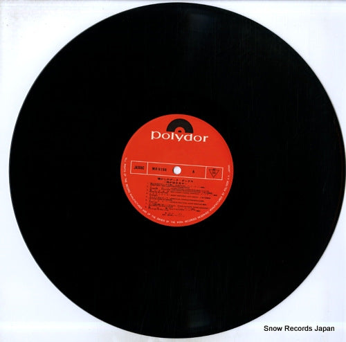 MR9156 disc