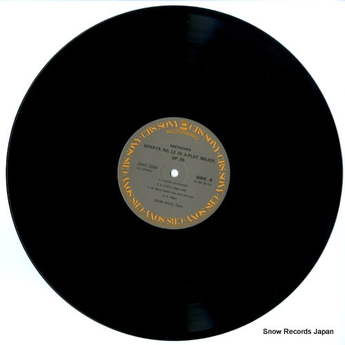 28AC1684 disc