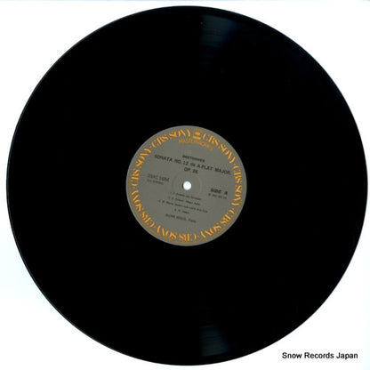 28AC1684 disc