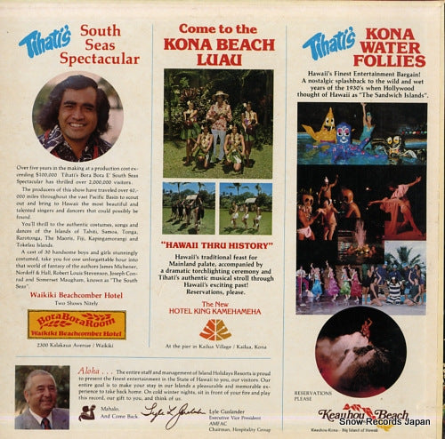 DONOVER1001 back cover