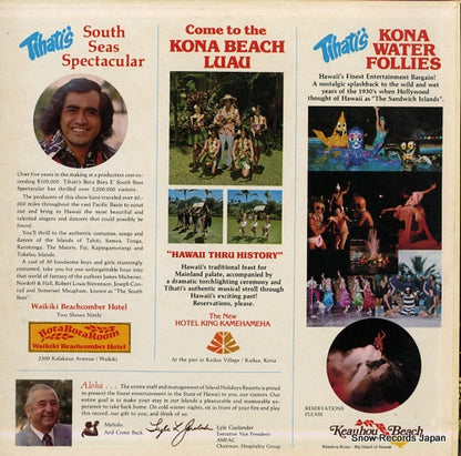 DONOVER1001 back cover