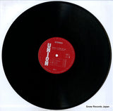UOP-1 disc