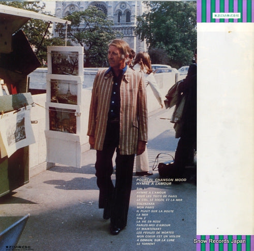 EOS-80099 back cover