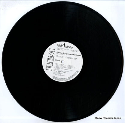 RVC-2123 disc