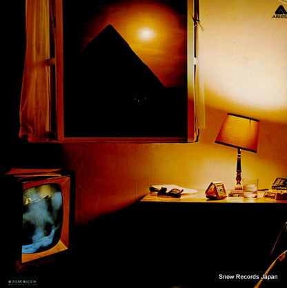 IES-81095 back cover