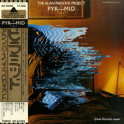 IES-81095 front cover