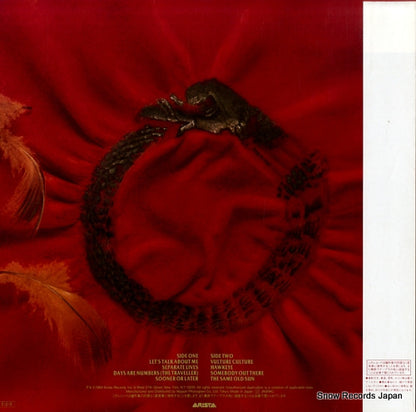 25RS-239 back cover